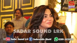 mere rashke qamar tune pehli nazar by sanam marvi new 2021 live mehfil song at faridabad larkana