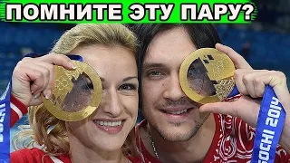 НИКТО В НИХ НЕ ВЕРИЛ, НО ОНИ ВМЕСТЕ ДО СИХ ПОР | Чемпионы Татьяна  Волосожар и Максим Траньков