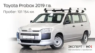 Продажа Toyota Probox, 2019 год в Новосибирске