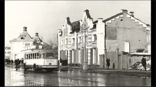 Томск в 1960-е годы / Tomsk in the 1960s