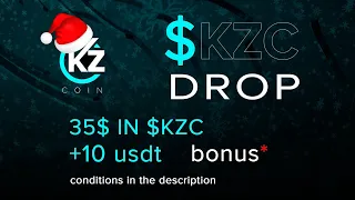 KZCOIN Finance KZC First Blockchain Community Management Token | 35$ KZC Airdrop