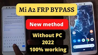 Mi a2 frp bypass 2022 | xiaomi mi a2 frp bypass without pc