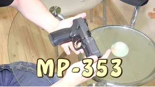 [R/R] Устройство пистолета для нубасов, обзор МР-353