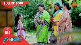 Sundari - Ep 512 | 12  September  2022 | Udaya TV Serial | Kannada Serial