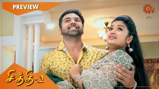 Chithi 2 - Preview | Full EP free on SUN NXT | 12 April 2021 | Sun TV Serial