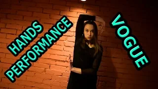 VOGUE DANCE.  ARNON FEAT. KILLUA - TE MOLLA