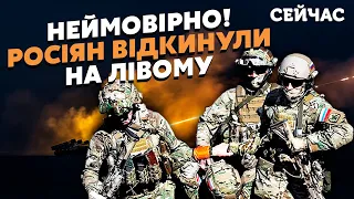 💥7 хвилин тому! Морпіхи ПЕРЕРІЗАЛИ ДОРОГУ на Кринки. Рознесли КОЛОНУ БМП. Теплинський йде у ВА-БАНК