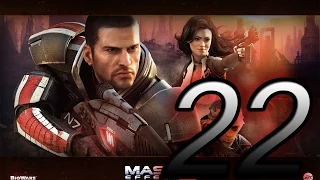 Прохождение Mass Effect 2 — Часть 22: Помочь Мордину