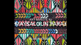 Maysaloun Faraj: Coming Home: Art Minute 46.