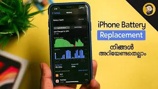 iPhone Battery Replacement Important things to Know- in Malayalam