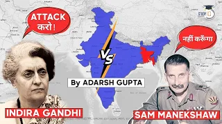 Field Marshal Sam Manekshaw confrontation with former PM Indira Gandhi - Facts about Sam Manekshaw