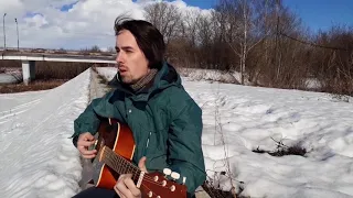 Кино - Апрель (cover)