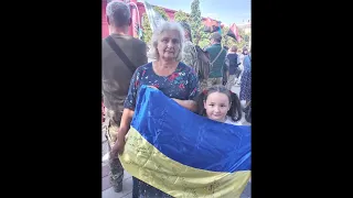 З ДНЕМ  НАРОДЖЕННЯ  МОЯ УКРАЇНО