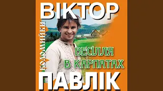 Пальчик