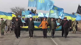 На адмінмежі з Кримом пройшла акція на підтримку опору Криму російській окупації