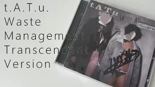 t.A.T.u. Тату Waste Management Transcendent Version SIGNED | Unboxing