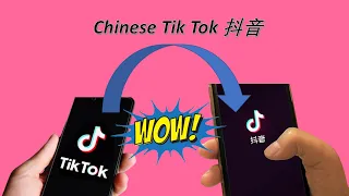 How to Download Chinese Tiktok 抖音 Douyin Apk on Android Official Dou Yin   Step By Step Tutorial