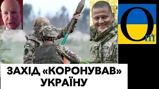 КРЕМЛЬ ГОТУЄТЬСЯ ДО ВІЙНИ НА 100 РОКІВ! ЦЕ ПОВНИЙ ЗЛАМ ? ЄВРОПА ДЕ?