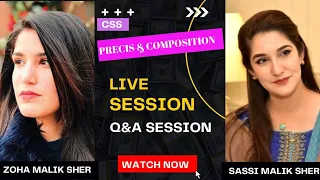 live session | Q&A session | CSS Guidance| Sassi Malik sher | Zuha Malik sher |CSS/PMS Preparation