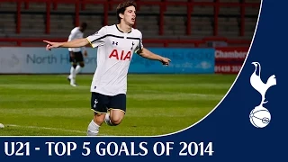 Top 5 Goals of the Year | Spurs U21s