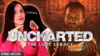 UNCHARTED: The Lost Legacy на PS5 ➤ НАЧАЛО АНЧАРТЕД: Утраченное наследие на русском. Стрим|Реакция#1