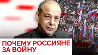 Асмолов: «То, что происходит, могли совершить только люди, которые превратились в зомби»