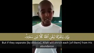 Somali boy reciting Quran - Translated
