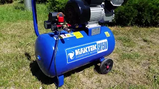 Kompresor Maktek SKY50V (dwa cylindry, V2) - szybki test