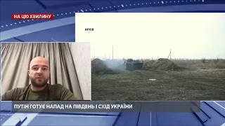 Росія провокує, щоб ми пішли ударом у відповідь, – військовий волонтер Римарук