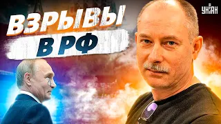 День "хлопков" в РФ, ответка для Беларуси, Путин собрал подпевал из СНГ. Обзор новостей от Жданова