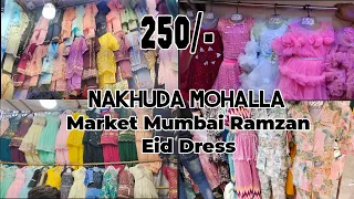 Nakhuda Mohalla Market Mumbai Ramzan Eid collection Kid's Readymade dress Sharara,Pakistani dress