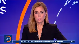 Κεντρικό δελτίο ειδήσεων 05/09/2023 | OPEN TV