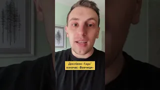 Олег Винник і Стародавній Рим: що спільного?