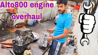 Alto 800 engine overhaul