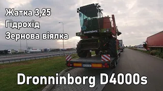 Привезли Dronninborg D4000s під замовлення. 2300 км і 6 днів часу на все про все