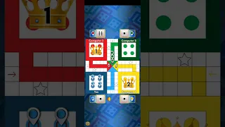 #LOVE #Shorts #Ludo #king #Live 565 510