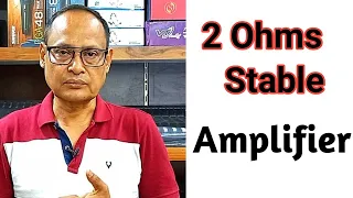 2 Ohms Stable Amplifier Ishaka Matlab Kya hai I