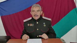 ХКО Кубанский Казачий клуб Военные сборы август 2021