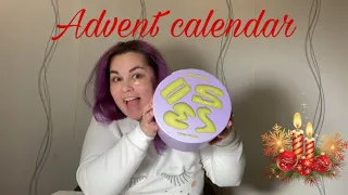 Advent calendar FLACON MAGAZINE 2023 | адвент календарь от флакон 2023  | КОНКУРС