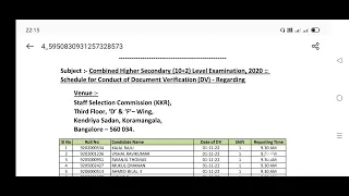 SSC CHSL DV DATE OUT👍// SSC CHSL 2020 DV NAME ,ROLL NUMBER OUT.