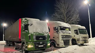 Присыпало снежком!) на МАЗе по снегу