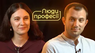 Люди професії: слідчий Роман Грига