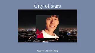 city of stars - wang zhuo cheng