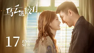 My Deepest Dream EP17 ENG SUB | Li Yi Tong, Jin Han | 乌云遇皎月 | KUKAN Drama