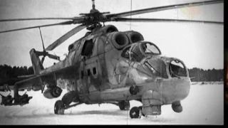 Mi-24 attack helicopter. The story continues. Part 2 of 2.