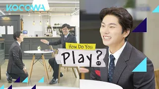 Do you think Lee Yi Kyung is being too polite to Yu Jae Seok? l How Do You Play Ep 156 [ENG SUB]