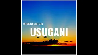 chrissa sisters: usugani le'a [busy yard remake] ☘️