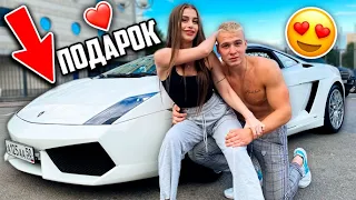 ДАНИЛА СТЕПАНОВ ПОДАРИЛ своей ДЕВУШКЕ LAMBORGHINI за 15.000.000 РУБЛЕЙ !