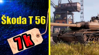 Стоит ли покупать Skoda T 56 | World of Tanks