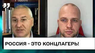 ФЕЙГИН: САБОТАЖ В КРЕМЛЕ, БАЙДЕН В КИЕВЕ И ПРОСЛУШКА РАЗГОВОРОВ ПУТИНА! | БАЛАКАНКА